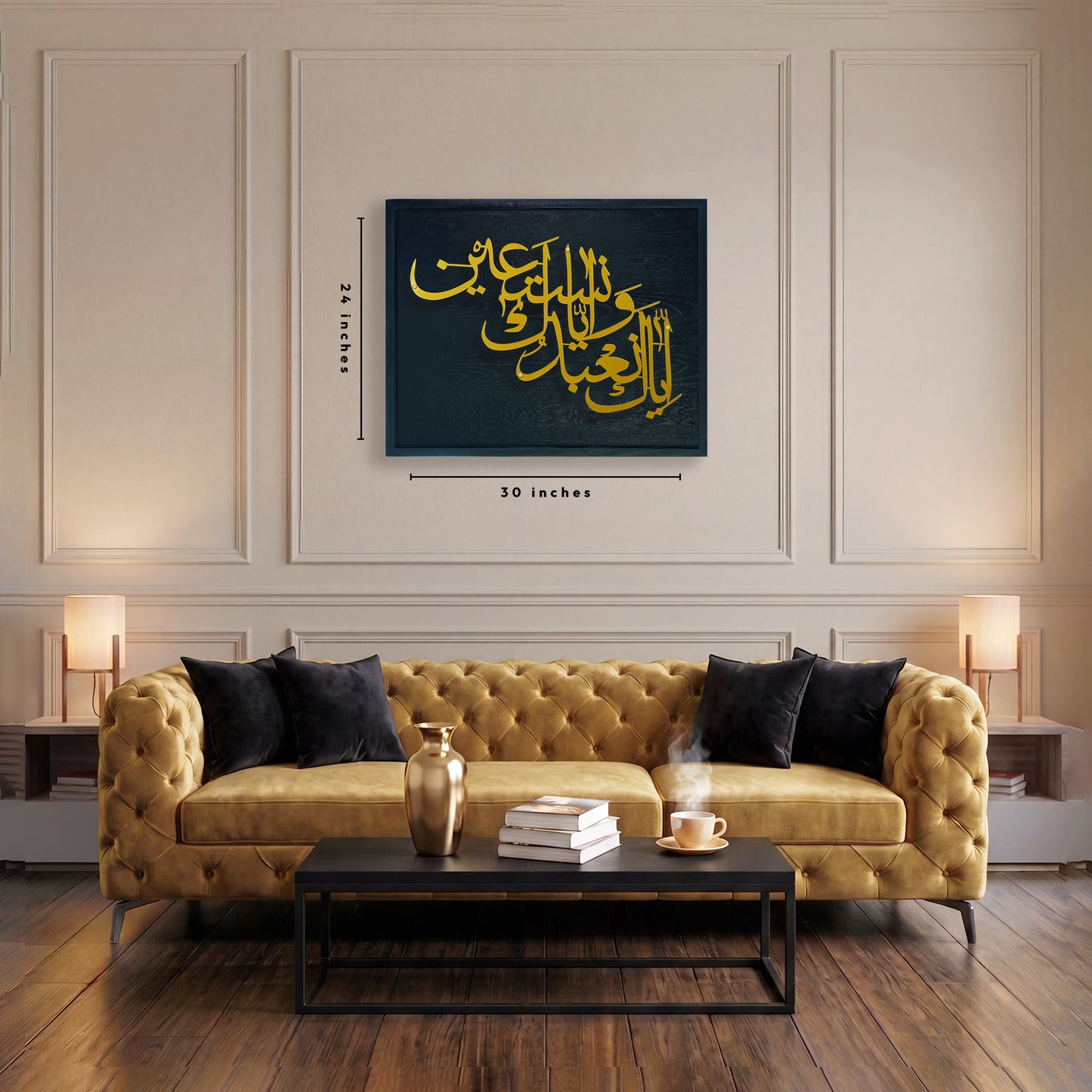 A framed metal wall art with gold Arabic calligraphy on a dark black background, displayed above a yellow tufted sofa in a styled living room. The image includes dimension labels indicating 30 inches wide by 24 inches high.