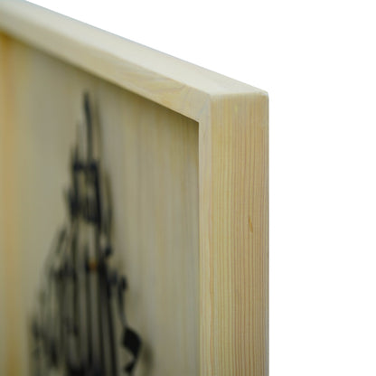 Islamic Calagraphy 01