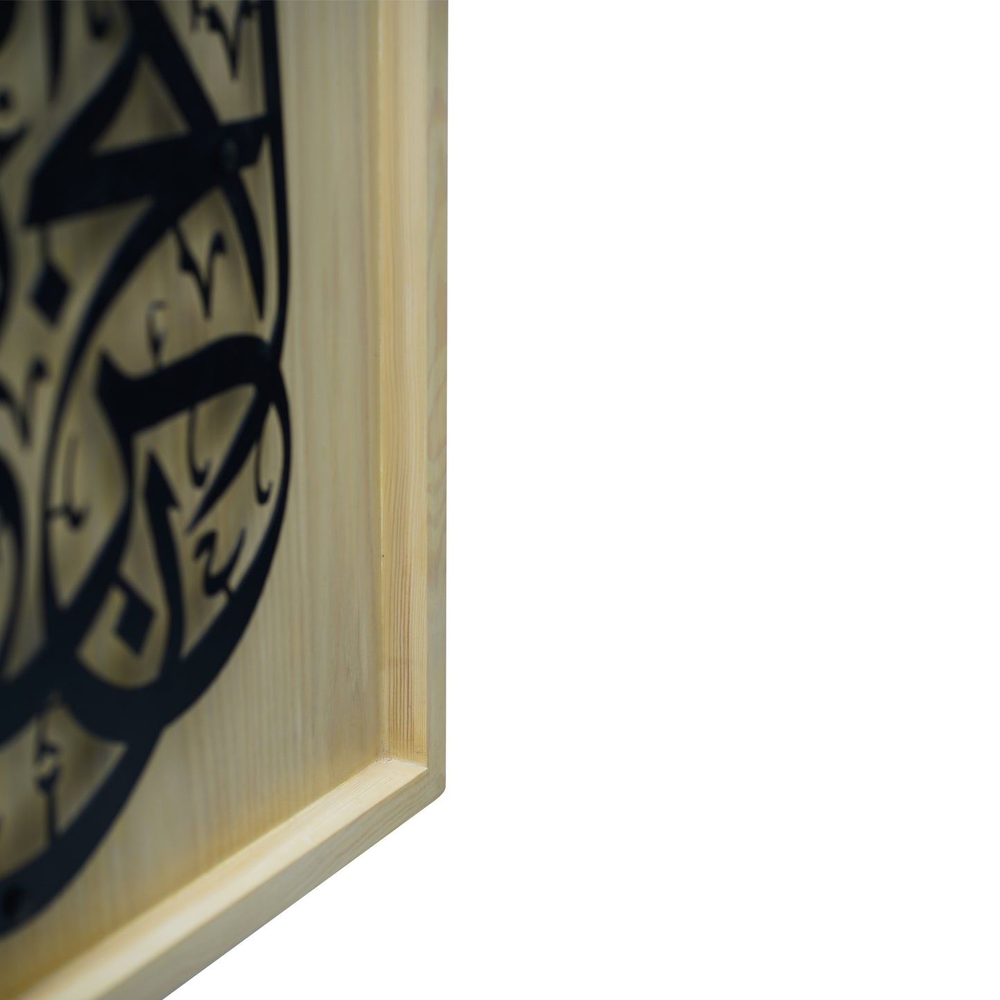 Islamic Calagraphy 01